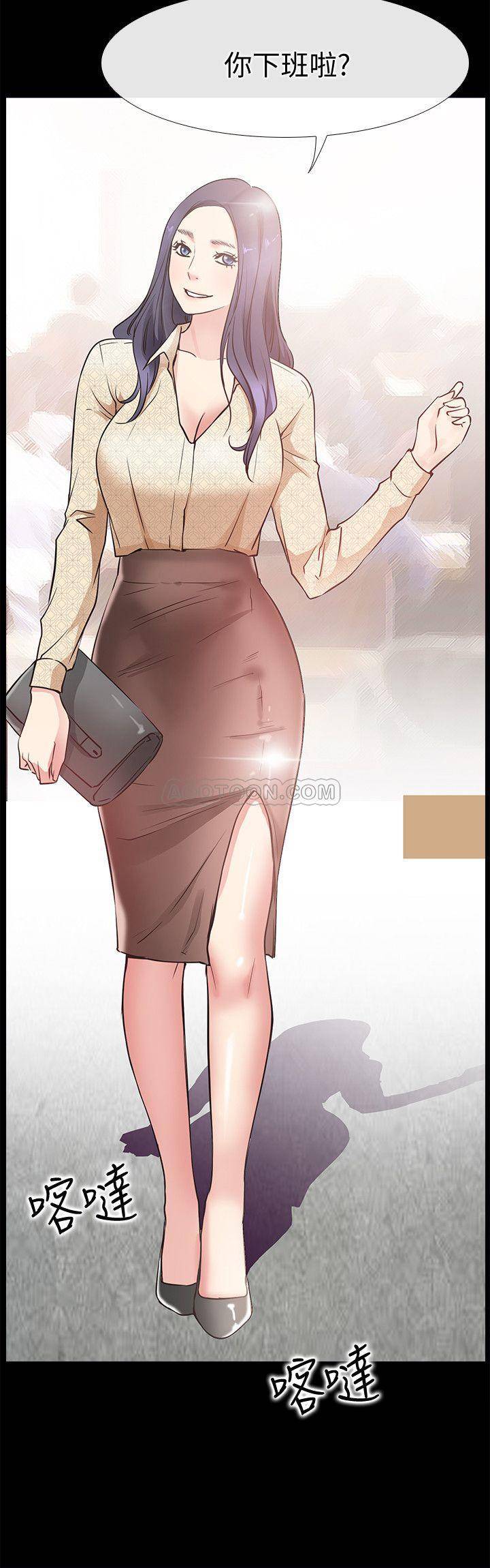 [韩国漫画] 爱情店到店 爱情,熟女人妻,巨乳大奶#[39P]-34