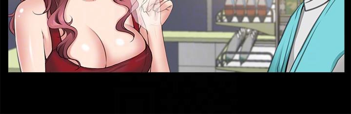 [韩国漫画] 爱情店到店 爱情,熟女人妻,巨乳大奶#[41P]-15