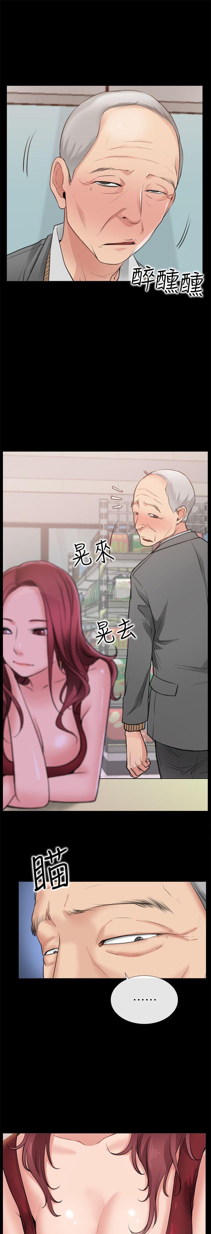 [韩国漫画] 爱情店到店 爱情,熟女人妻,巨乳大奶#[41P]-18