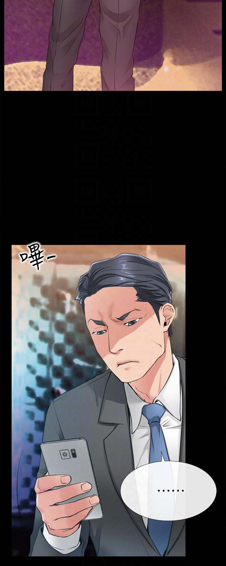 [韩国漫画] 爱情店到店 爱情,熟女人妻,巨乳大奶#[34P]-33