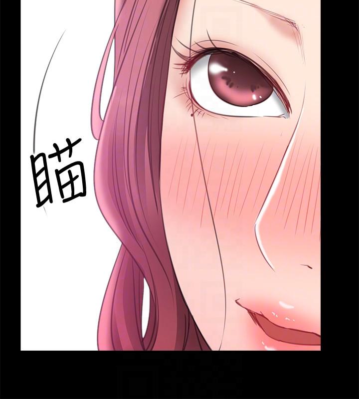 [韩国漫画] 爱情店到店 爱情,熟女人妻,巨乳大奶#[35P]-25