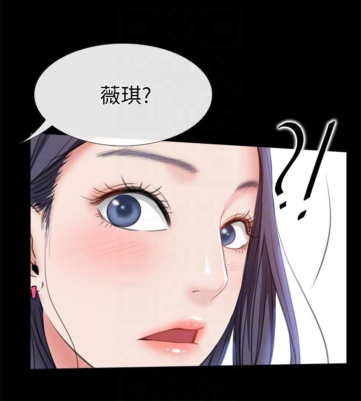 [韩国漫画] 爱情店到店 爱情,熟女人妻,巨乳大奶#[35P]-29