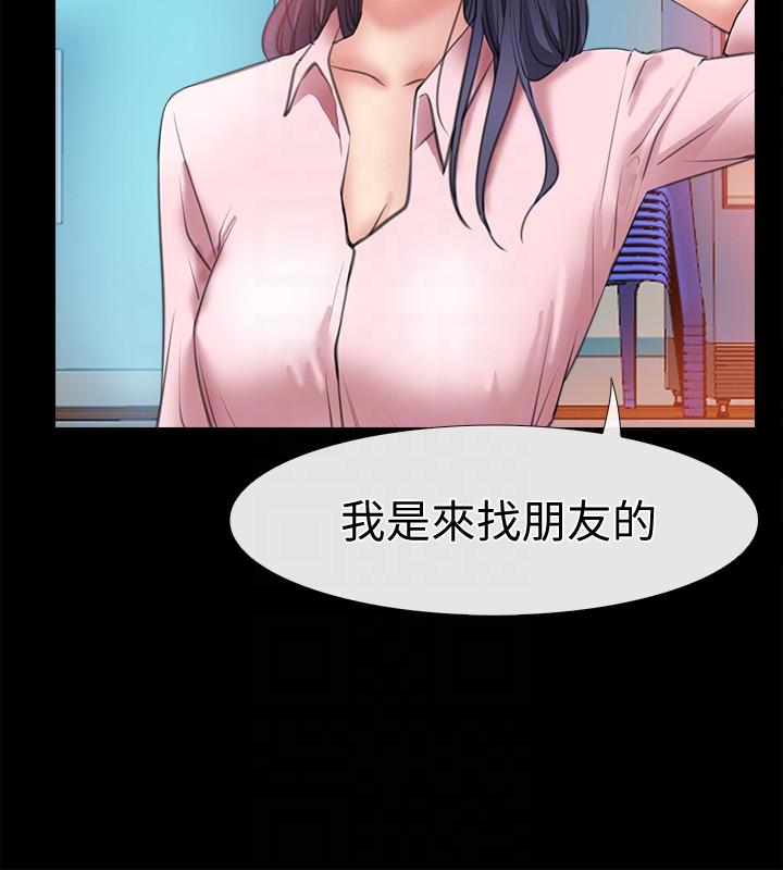 [韩国漫画] 爱情店到店 爱情,熟女人妻,巨乳大奶#[35P]-31