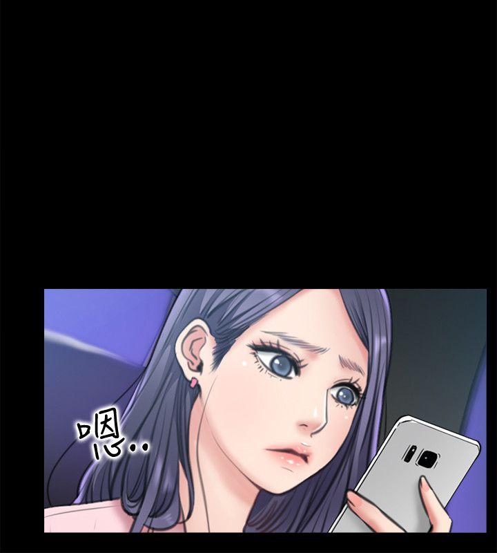 [韩国漫画] 爱情店到店 爱情,熟女人妻,巨乳大奶#[33P]-30