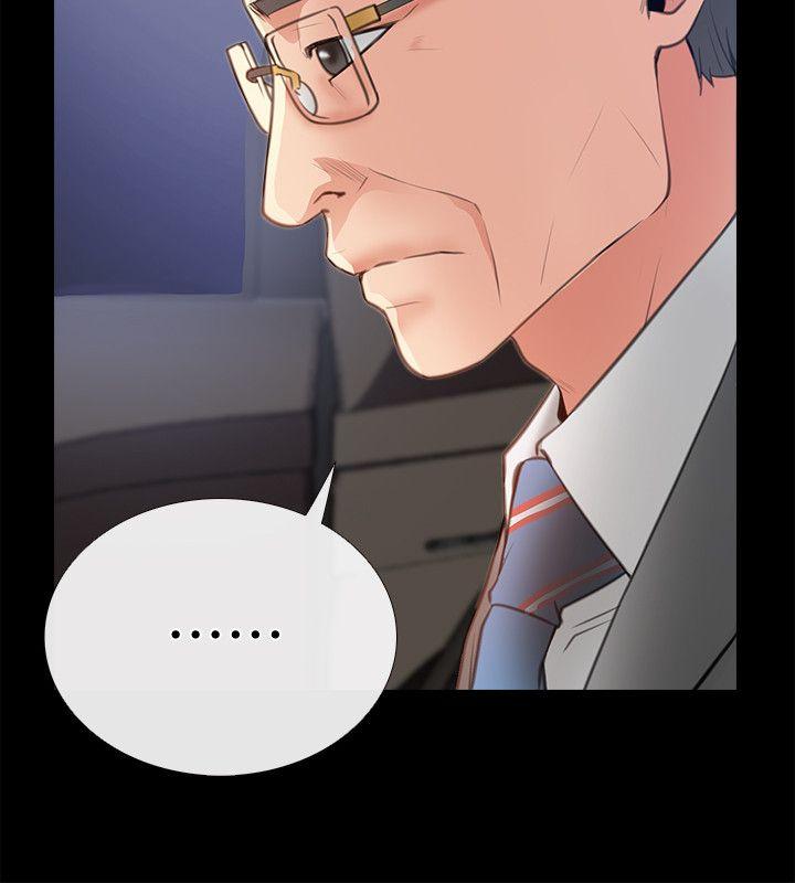 [韩国漫画] 爱情店到店 爱情,熟女人妻,巨乳大奶#[33P]-8