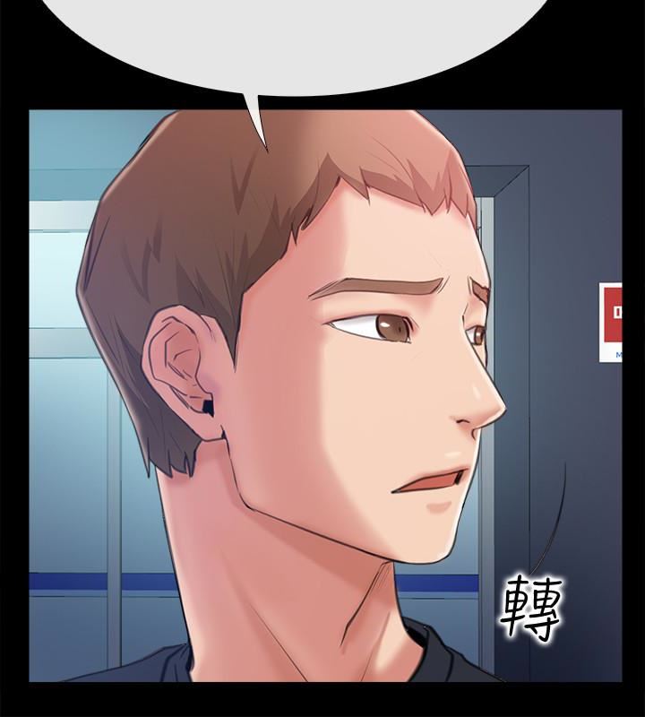 [韩国漫画] 爱情店到店 爱情,熟女人妻,巨乳大奶#[38P]-16