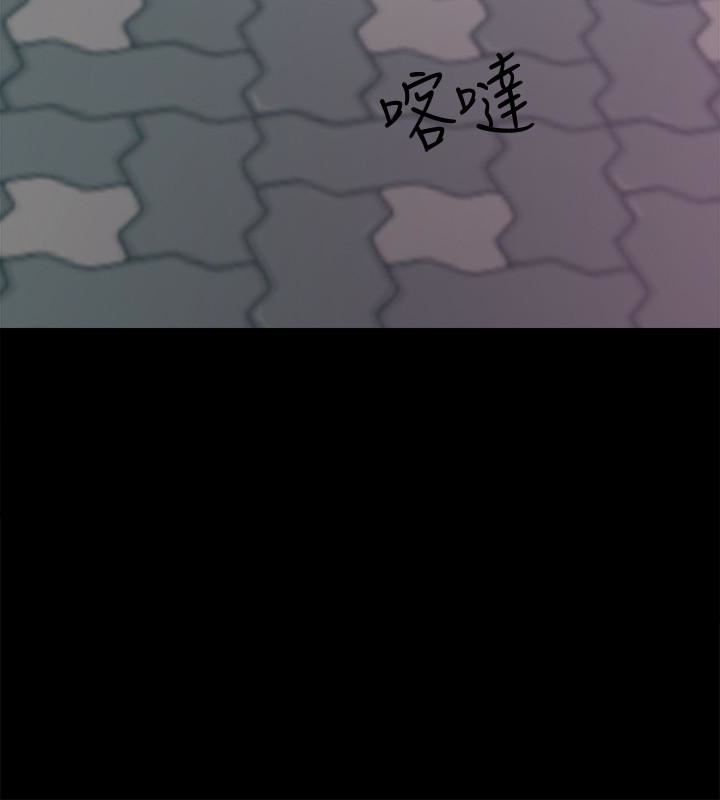 [韩国漫画] 爱情店到店 爱情,熟女人妻,巨乳大奶#[38P]-20