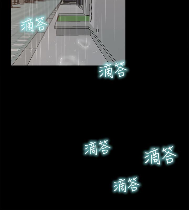 [韩国漫画] 爱情店到店 爱情,熟女人妻,巨乳大奶#[38P]-26