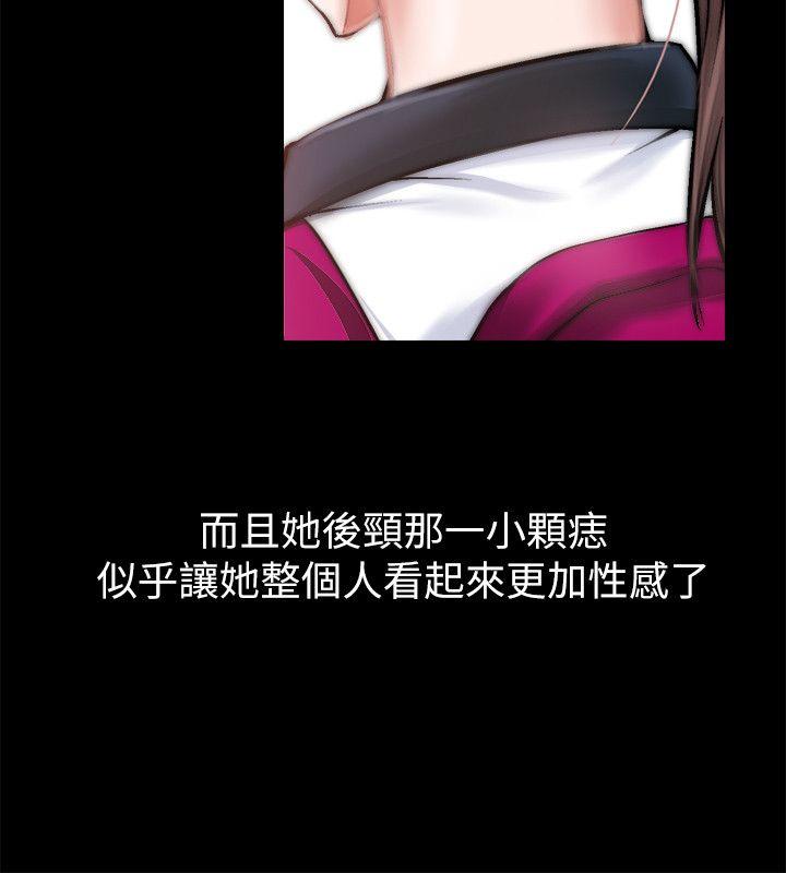 [韩国漫画] 触不到的她 剧情,巨乳大奶#[54P]-10