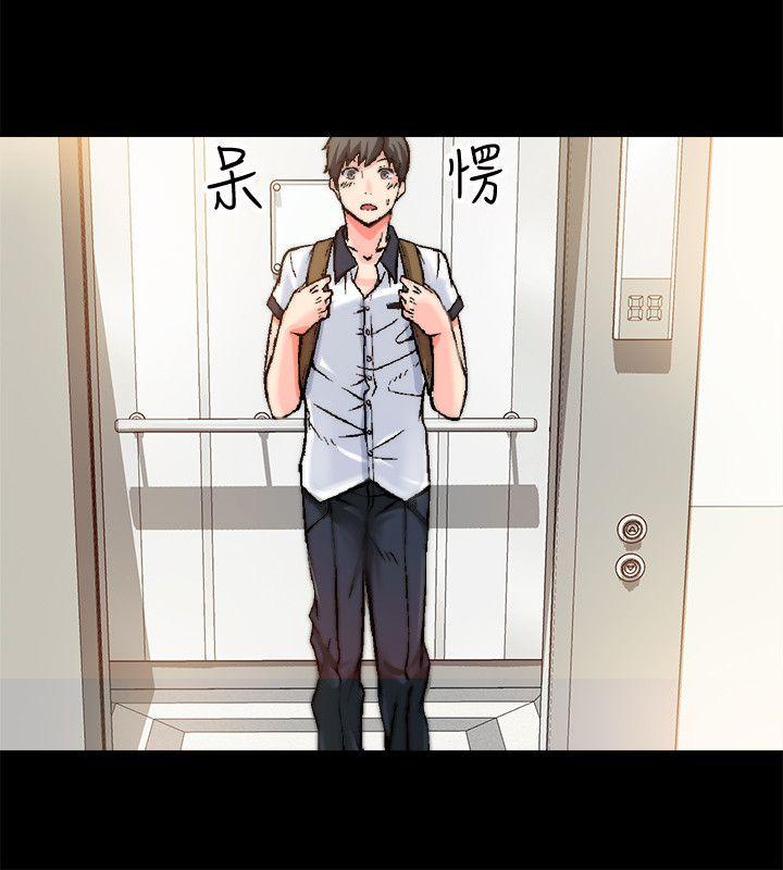 [韩国漫画] 触不到的她 剧情,巨乳大奶#[54P]-14