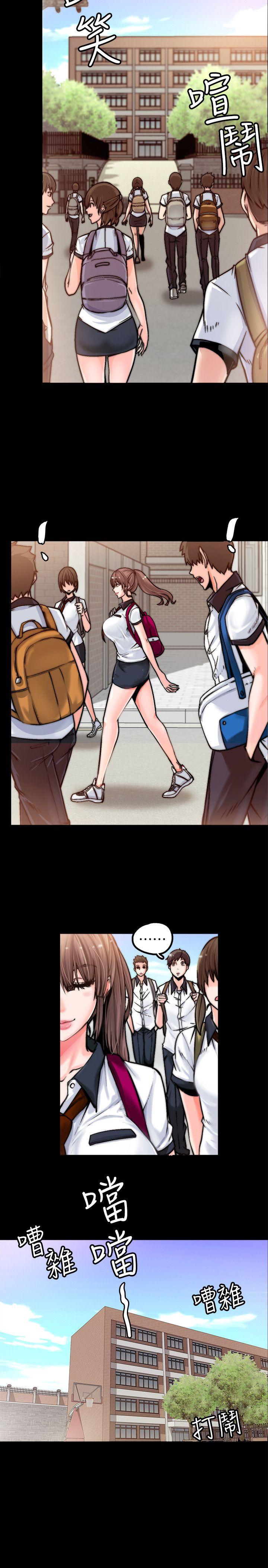 [韩国漫画] 触不到的她 剧情,巨乳大奶#[54P]-16