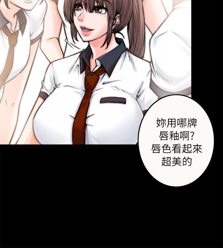 [韩国漫画] 触不到的她 剧情,巨乳大奶#[54P]-21