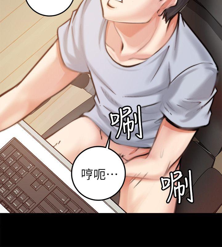 [韩国漫画] 触不到的她 剧情,巨乳大奶#[54P]-35