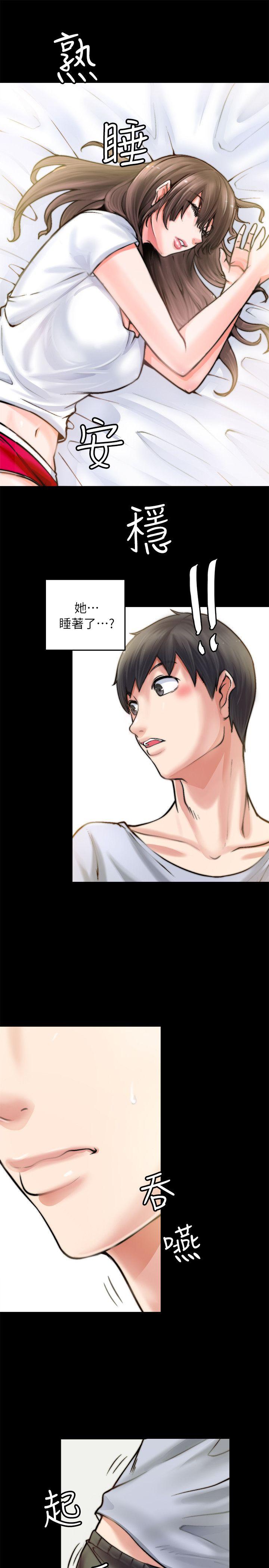 [韩国漫画] 触不到的她 剧情,巨乳大奶#[54P]-52