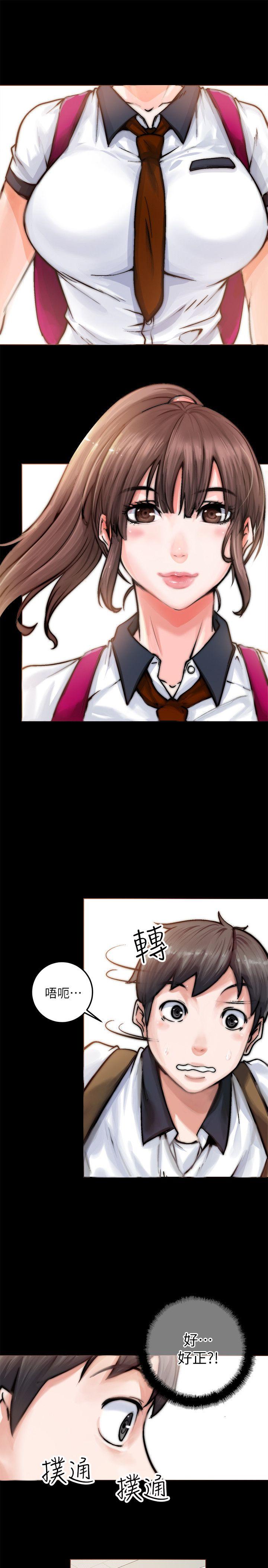 [韩国漫画] 触不到的她 剧情,巨乳大奶#[54P]-7