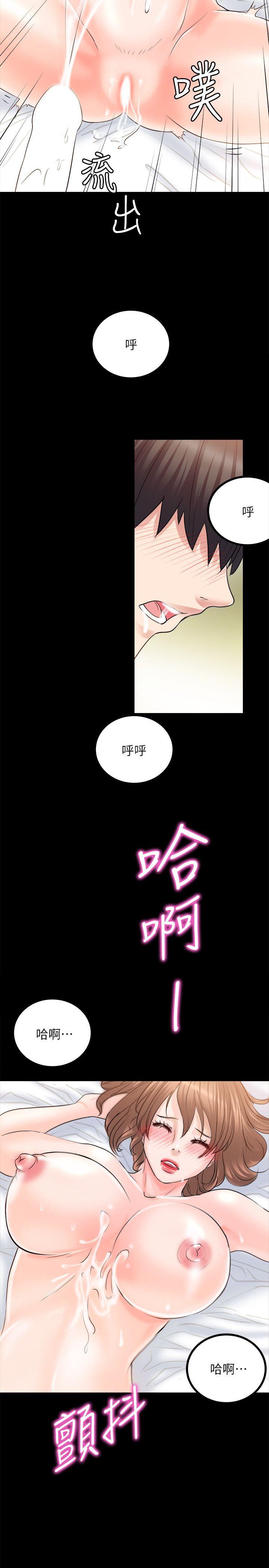 [韩国漫画] 触不到的她 剧情,巨乳大奶#[34P]-8