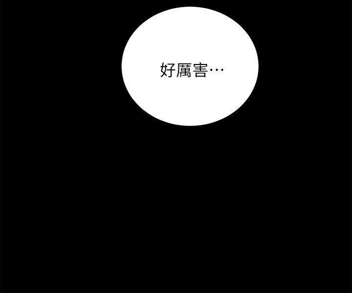 [韩国漫画] 触不到的她 剧情,巨乳大奶#[34P]-9