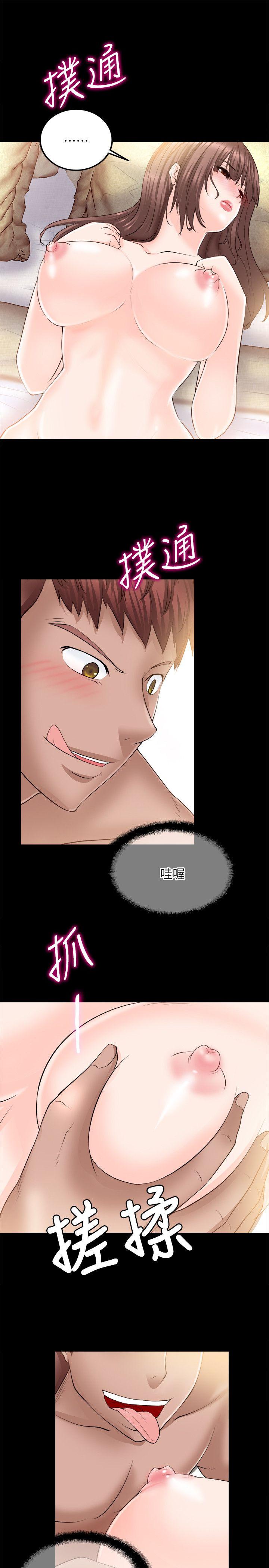 [韩国漫画] 触不到的她 剧情,巨乳大奶#[37P]-10