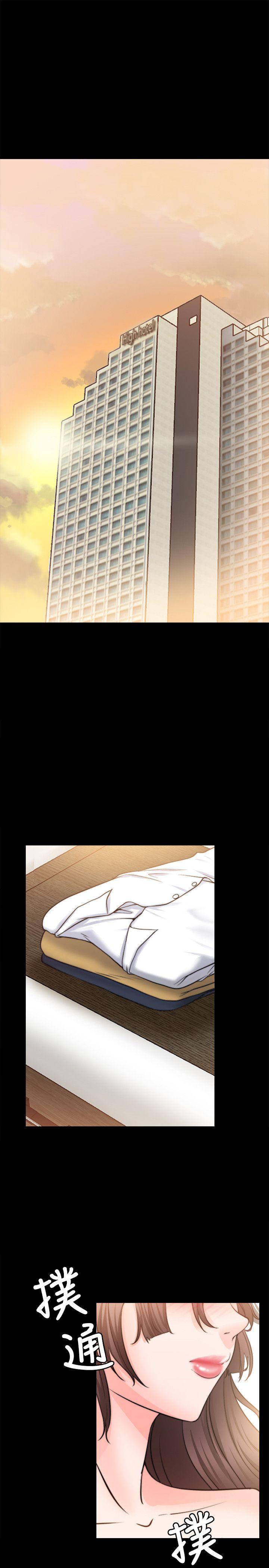 [韩国漫画] 触不到的她 剧情,巨乳大奶#[37P]-4