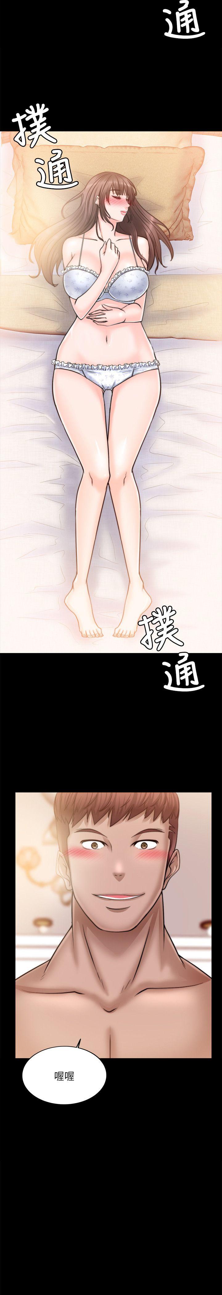 [韩国漫画] 触不到的她 剧情,巨乳大奶#[37P]-5