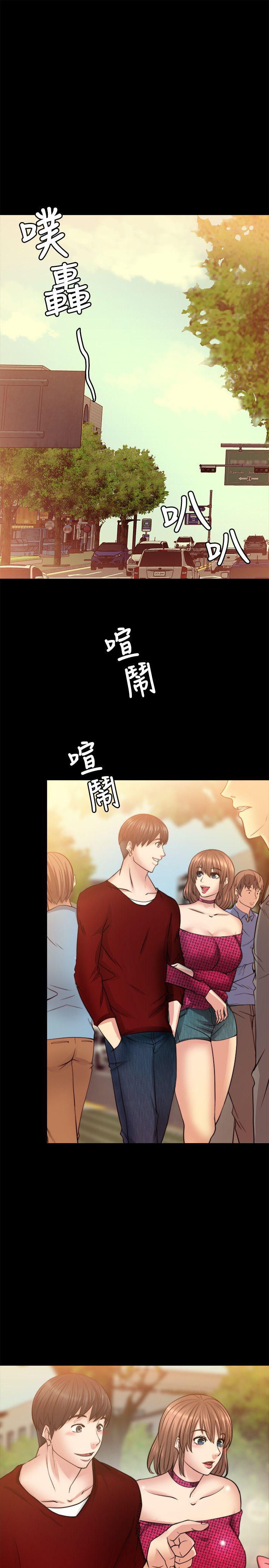 [韩国漫画] 触不到的她 剧情,巨乳大奶#[31P]-20