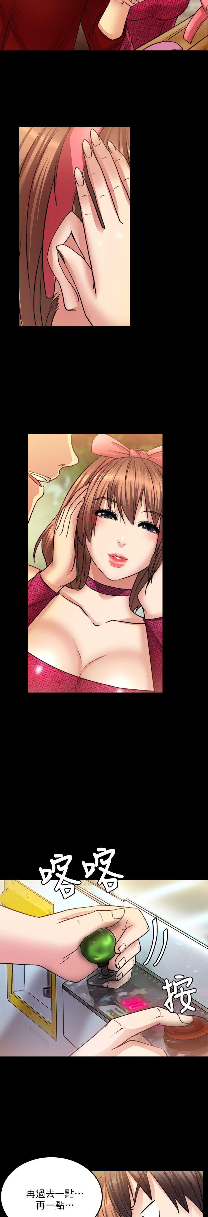 [韩国漫画] 触不到的她 剧情,巨乳大奶#[31P]-21