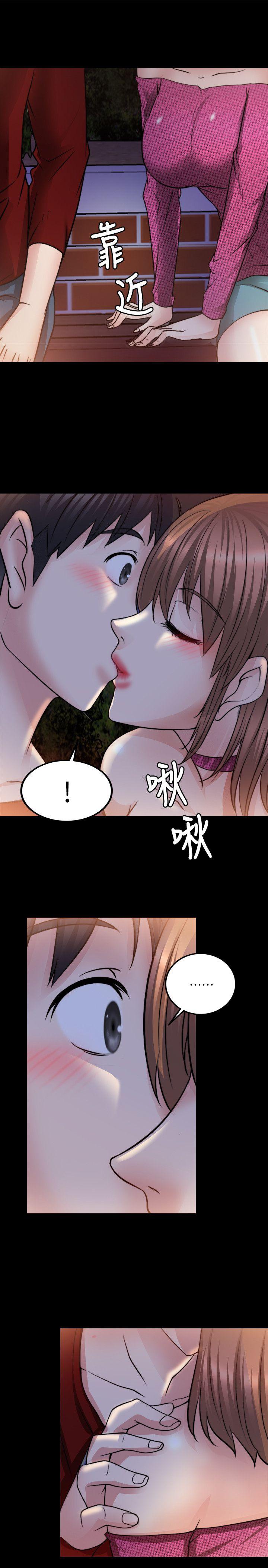 [韩国漫画] 触不到的她 剧情,巨乳大奶#[31P]-29