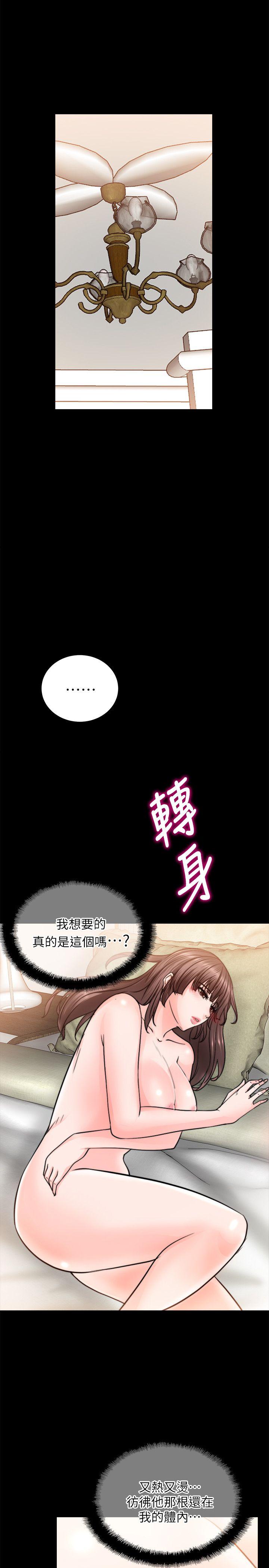 [韩国漫画] 触不到的她 剧情,巨乳大奶#[31P]-6