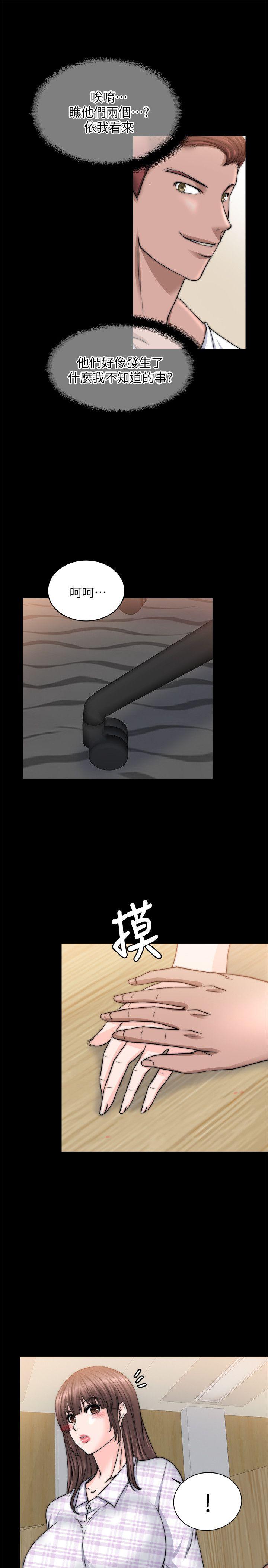 [韩国漫画] 触不到的她 剧情,巨乳大奶#[31P]-24