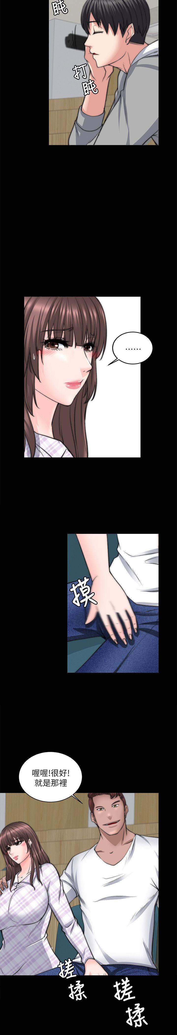 [韩国漫画] 触不到的她 剧情,巨乳大奶#[31P]-28