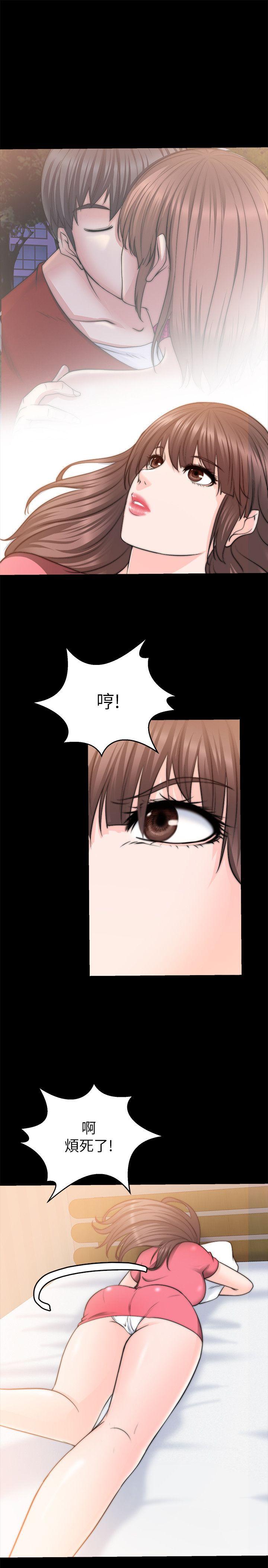 [韩国漫画] 触不到的她 剧情,巨乳大奶#[31P]-9