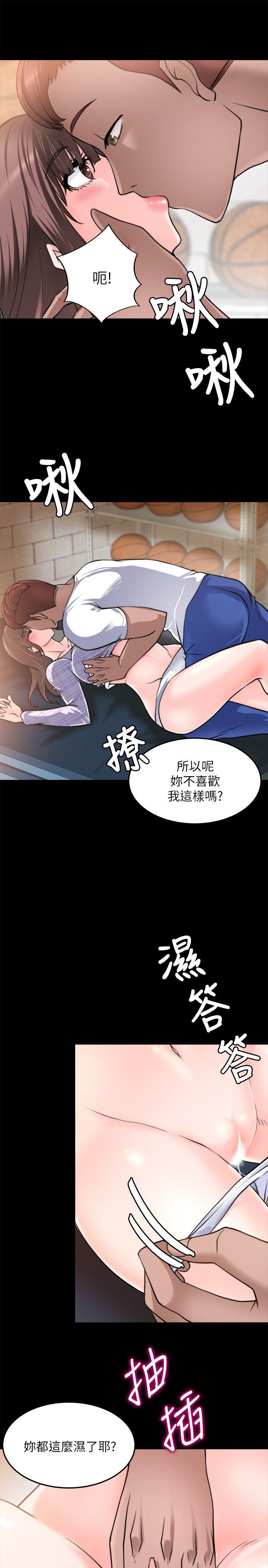 [韩国漫画] 触不到的她 剧情,巨乳大奶#[36P]-13
