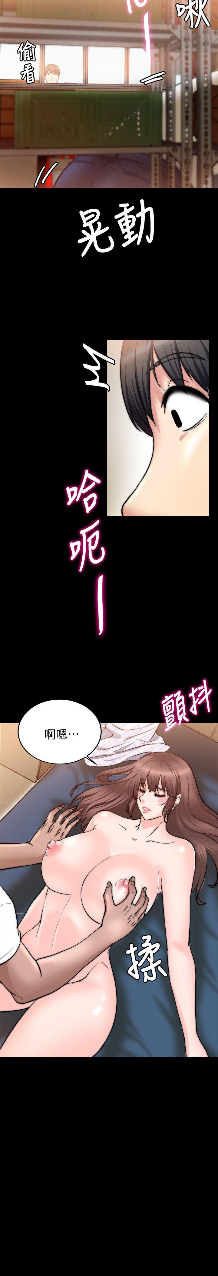 [韩国漫画] 触不到的她 剧情,巨乳大奶#[36P]-17