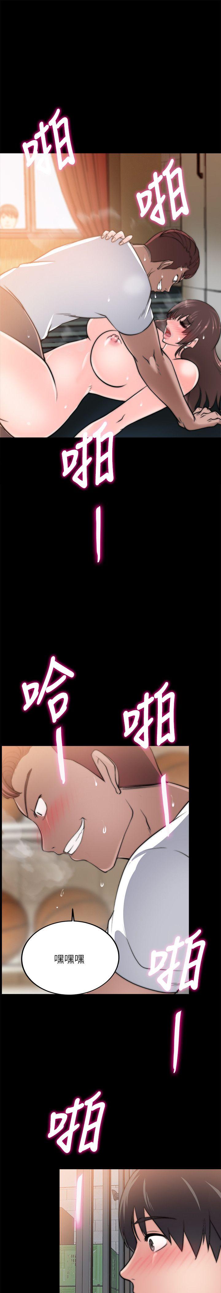 [韩国漫画] 触不到的她 剧情,巨乳大奶#[36P]-22