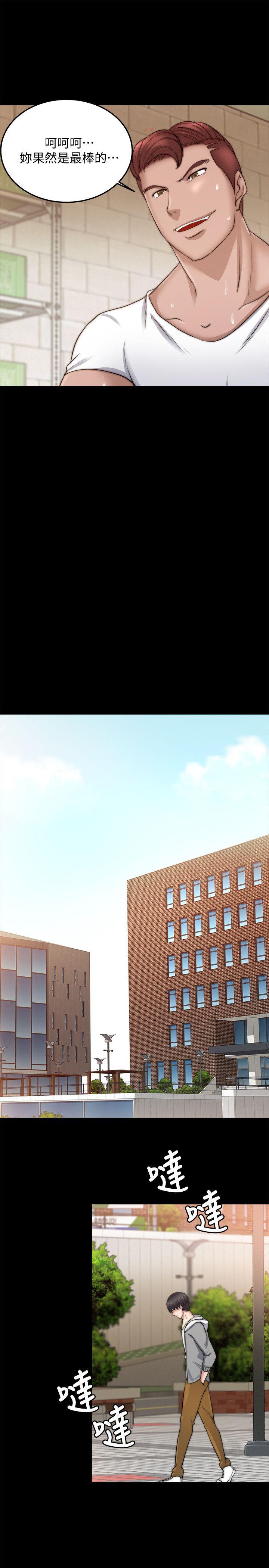 [韩国漫画] 触不到的她 剧情,巨乳大奶#[36P]-31