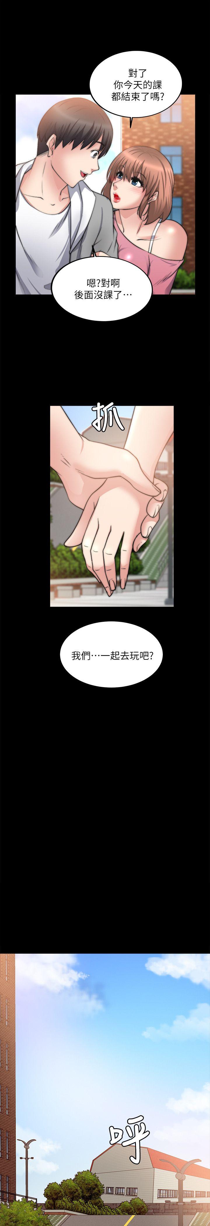 [韩国漫画] 触不到的她 剧情,巨乳大奶#[36P]-34