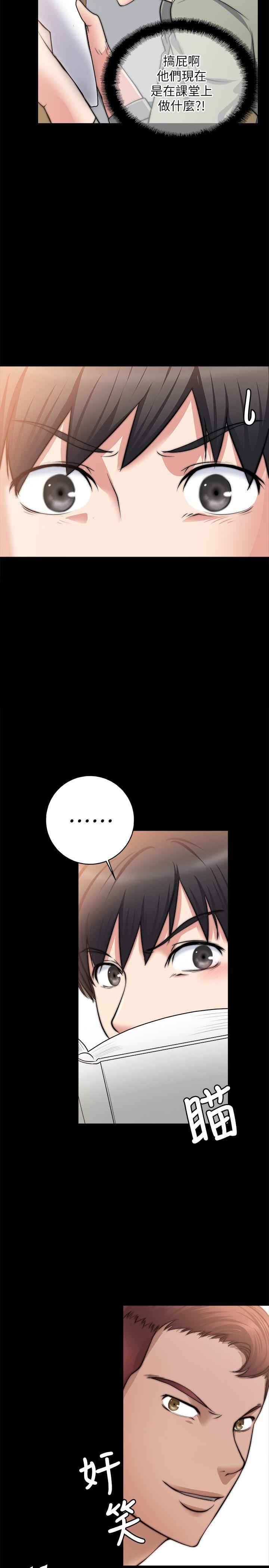 [韩国漫画] 触不到的她 剧情,巨乳大奶#[36P]-5