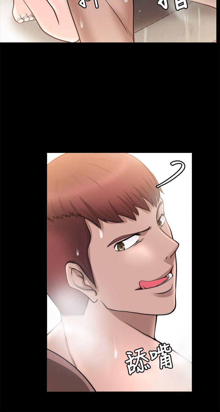 [韩国漫画] 触不到的她 剧情,巨乳大奶#[36P]-12