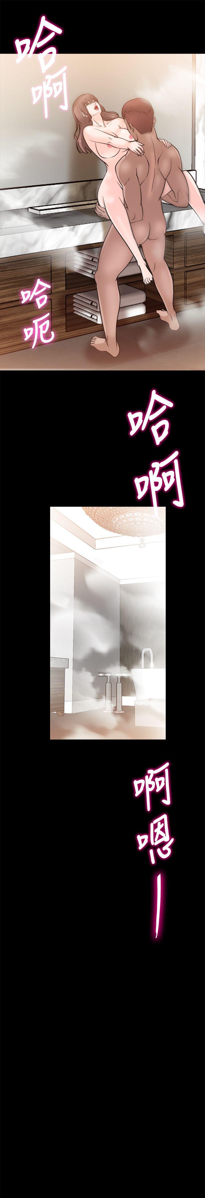 [韩国漫画] 触不到的她 剧情,巨乳大奶#[36P]-19