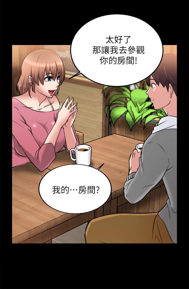 [韩国漫画] 触不到的她 剧情,巨乳大奶#[36P]-21