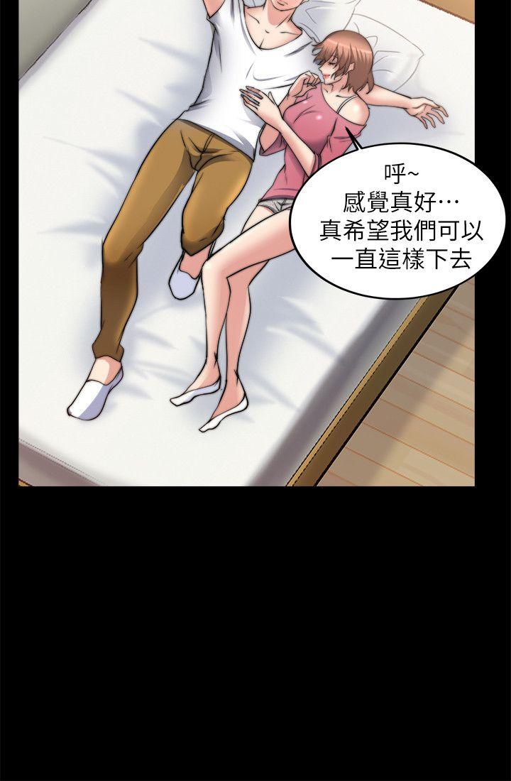 [韩国漫画] 触不到的她 剧情,巨乳大奶#[36P]-30