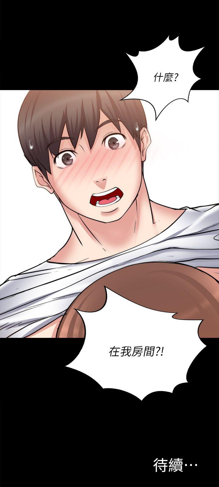 [韩国漫画] 触不到的她 剧情,巨乳大奶#[36P]-36