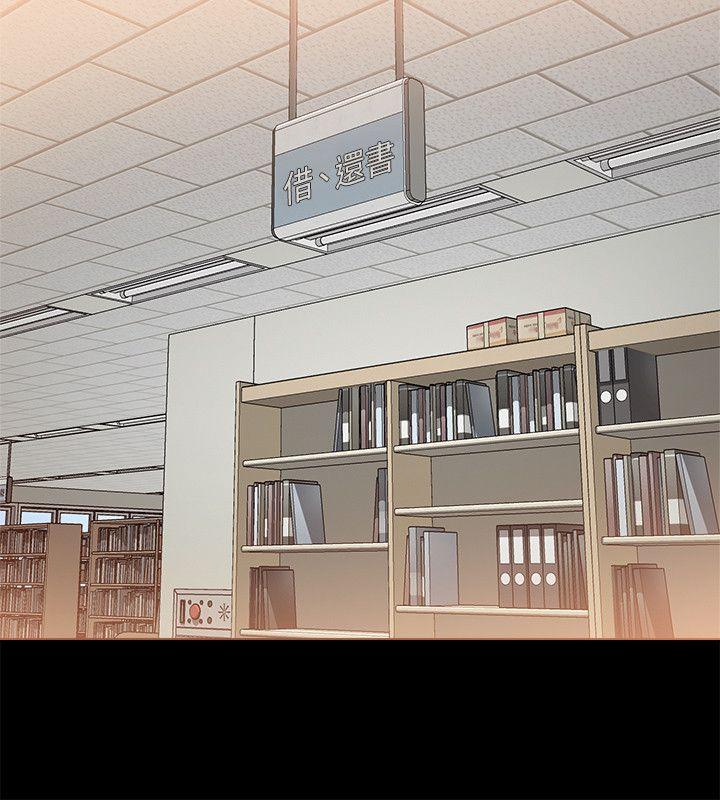 [韩国漫画] 触不到的她 剧情,巨乳大奶#[56P]-20