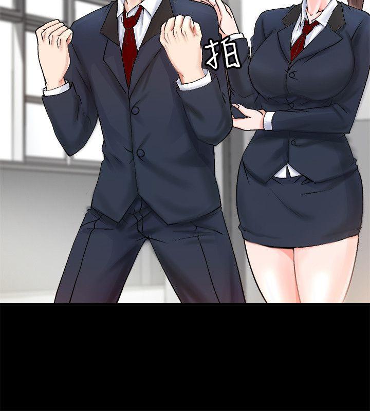 [韩国漫画] 触不到的她 剧情,巨乳大奶#[56P]-28