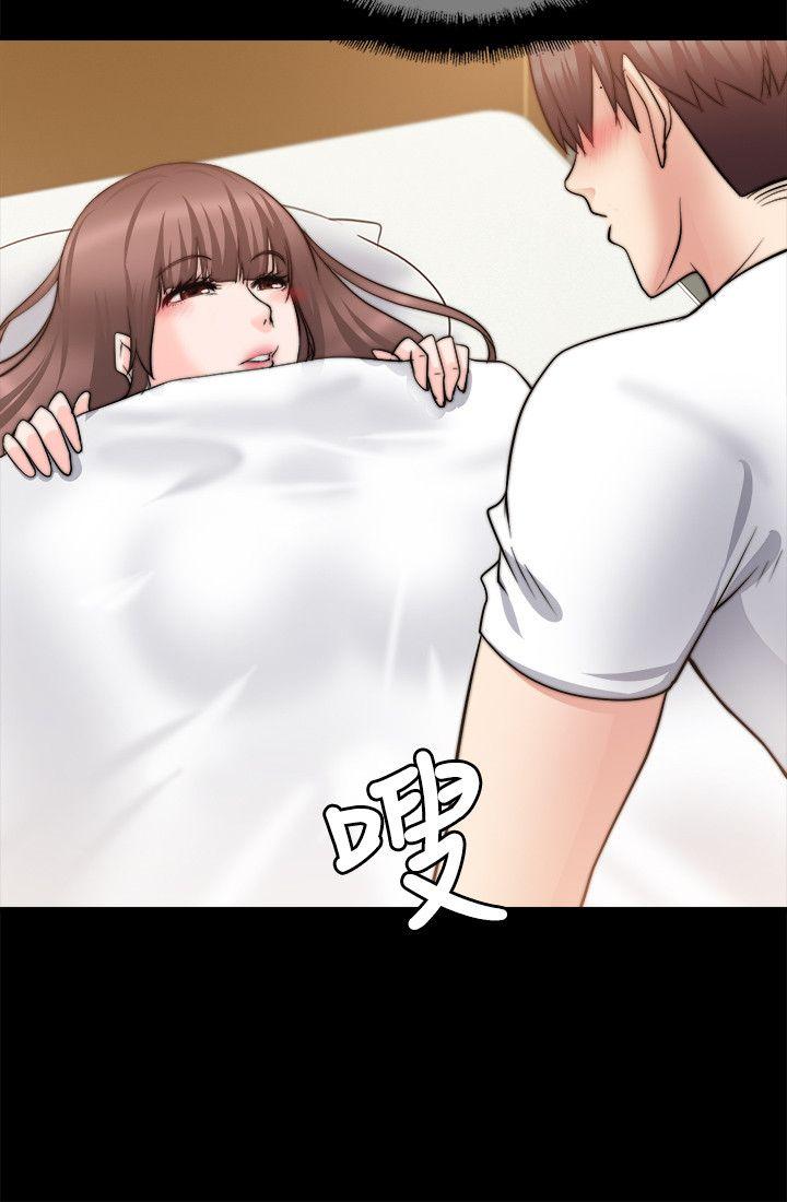 [韩国漫画] 触不到的她 剧情,巨乳大奶#[30P]-15
