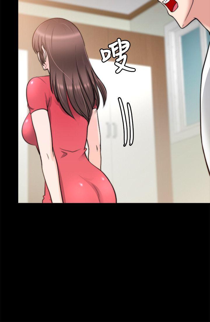 [韩国漫画] 触不到的她 剧情,巨乳大奶#[30P]-18