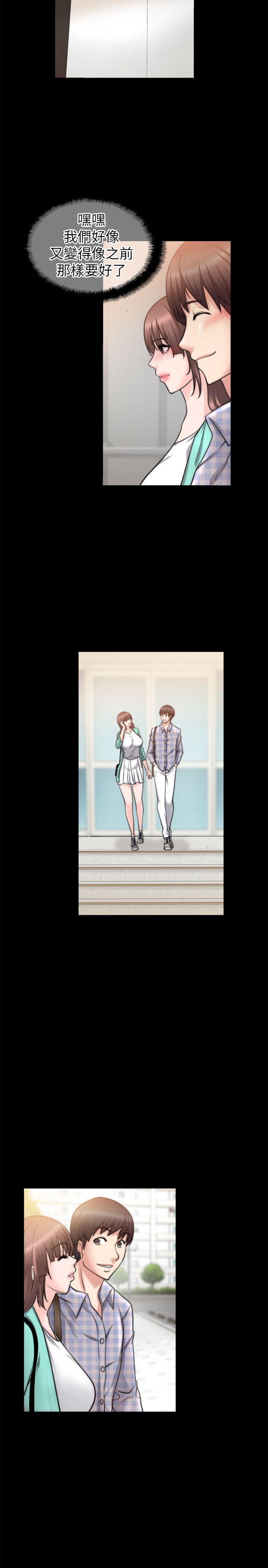 [韩国漫画] 触不到的她 剧情,巨乳大奶#[30P]-26