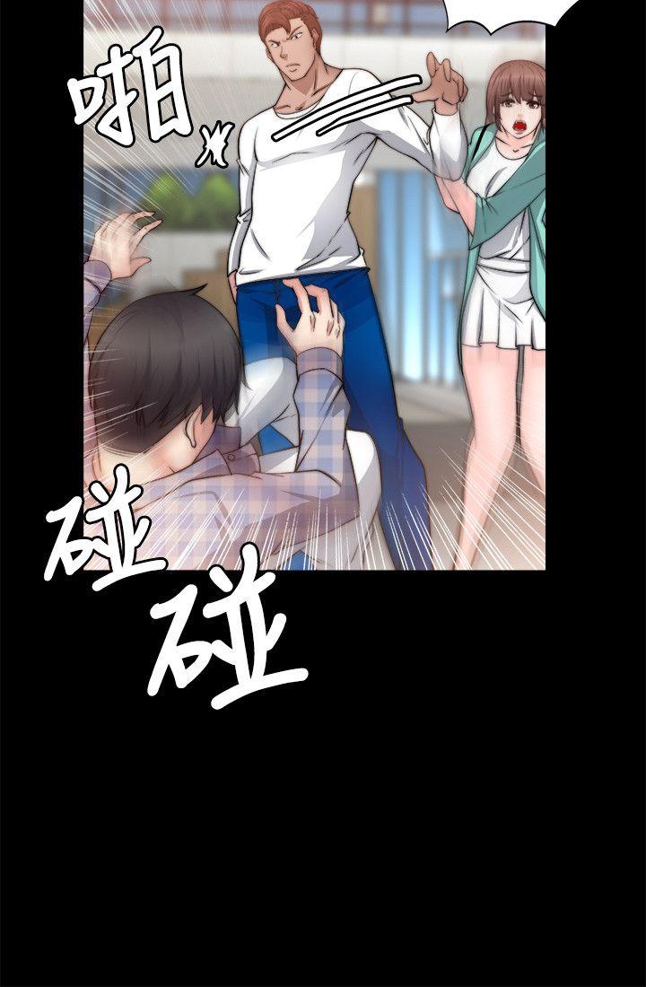 [韩国漫画] 触不到的她 剧情,巨乳大奶#[29P]-12