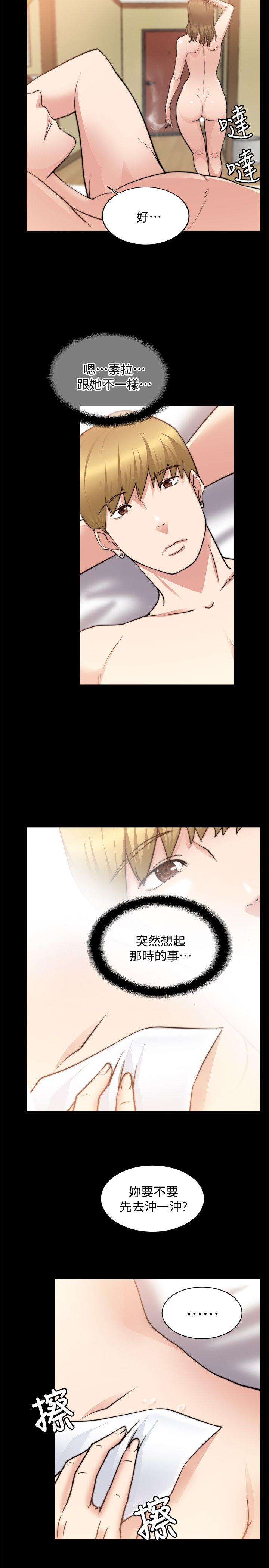 [韩国漫画] 触不到的她 剧情,巨乳大奶#[29P]-23