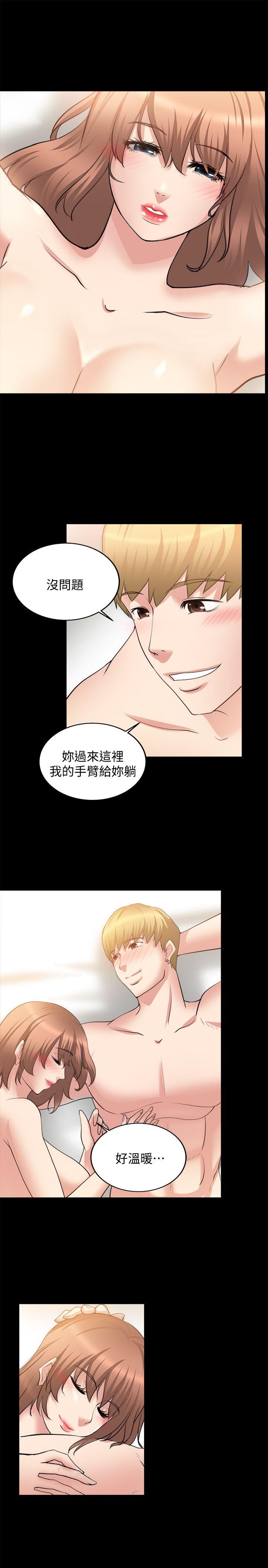 [韩国漫画] 触不到的她 剧情,巨乳大奶#[29P]-25